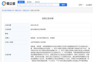 必威app手机下载官方网站截图0