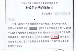 必威网页精装版下载截图3